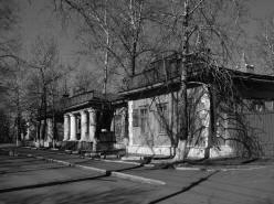Tannu - Tuva a jej nezvislost, budova, kde se v roce 1940 nachzelo zastoupen SSSR