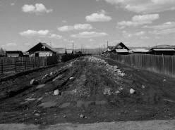 Saryg Sep - krajsk msto