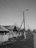 Saryg Sep - krajsk msto