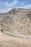 KYRGYZSTAN: Cholpon-Ata Petroglyphs